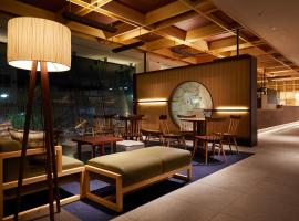 HOTEL AMANEK Kanazawa, ξενοδοχείο στην Καναζάουα