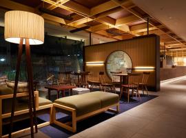 Фотографія готелю: HOTEL AMANEK Kanazawa