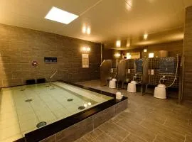 Matsuyama New Grand Hotel