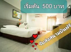 사콘 나콘에 위치한 호텔 NK Residence Sakon Nakhon