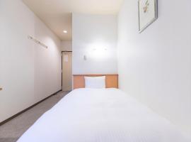 होटल की एक तस्वीर: Hotel Isesaki East