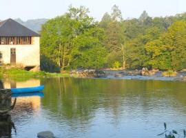 Hotel Foto: Moulin du Daumail