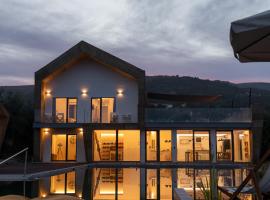 Quinta da Sra Marocas, ξενοδοχείο σε Covilhã