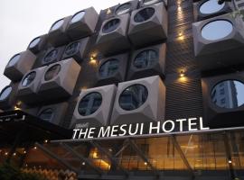 होटल की एक तस्वीर: The Mesui Hotel Bukit Bintang