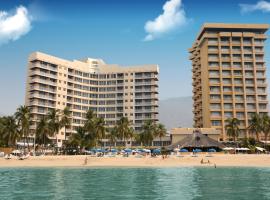 Hotel Photo: Ritz Acapulco All Inclusive