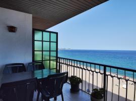 Gambaran Hotel: Apartament Sea