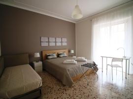 Photo de l’hôtel: Giuffrida Apartment Rooms