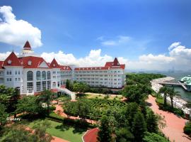 होटल की एक तस्वीर: Hong Kong Disneyland Hotel