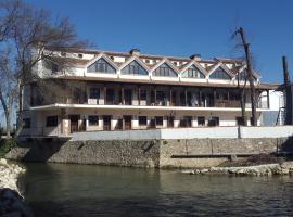 Foto di Hotel: Casa del Molino