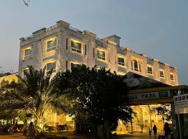 รูปภาพของโรงแรม: Sintra Hotel