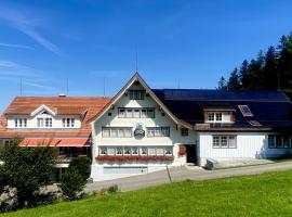 Hotel fotoğraf: Hirschen Wald