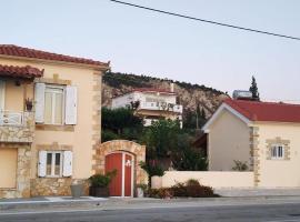 Hotel Foto: Lykoporia Seaside House