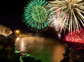 The Lake View Toya Nonokaze Resort: Lake Toya şehrinde bir otel