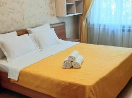 Hotel Photo: Уютная трешка в центре Алматы