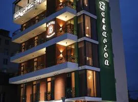 Bessarion Boutique Hotel