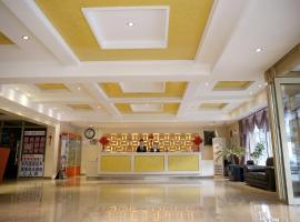 Hotel Photo: Harbin Hai Yue Hotel