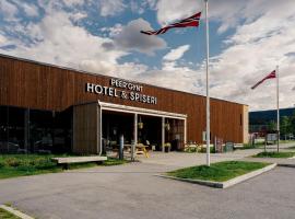 Фотография гостиницы: Thon Partner Hotel Vinstra