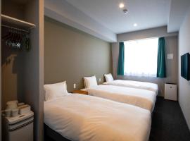 Foto do Hotel: IMANO OSAKA SHINSAIBASHI HOSTEL - Vacation STAY 03958v