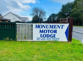 Хотел снимка: Monument Motor Lodge Papakura