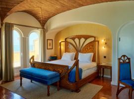 Фотографія готелю: Hotel Fortaleza do Guincho Relais & Châteaux