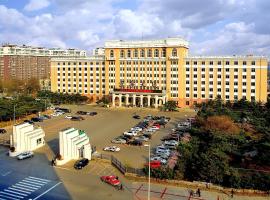 Photo de l’hôtel: Liaoning Mansion