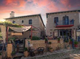 Arktouros Hotel, hôtel à Monodendri