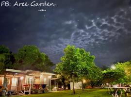 Hotel Foto: Aree Garden Home Private Homestay by the Waterfall Chantaburi - บ้านสวนพลิ้วอารี ริมธารน้ำตกพลิ้ว จันทบุรี