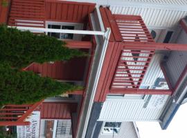 Хотел снимка: A Voyageur's Guest House