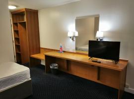 รูปภาพของโรงแรม: Thurrock Hotel M25 Services