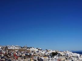 Dar 23, hotel in Tangier