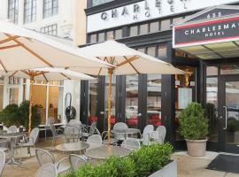 מלון צילום: Charlesmark Hotel