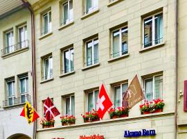 Hotel kuvat: Akomo Bern