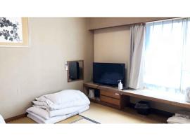 Zdjęcie hotelu: Kagetsu Ryokan - Vacation STAY 04876v