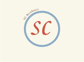 โรงแรมเอสซีเรสซิเดนซ์ มุกดาหาร, hotel in Mukdahan