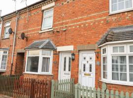 酒店照片: Cute Remarkable quirky 2 Bed House in Derby