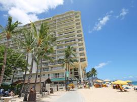 Hotel foto: Castle Waikīkī Shores