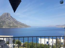 Grande Grotta Studios - Sleeps 8 - Free Parking, hotel em Masouri