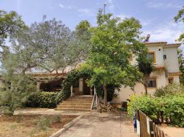 Hotel Photo: Cortijo Los Conquistadores