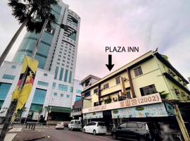 Hình ảnh khách sạn: Plaza Inn
