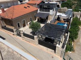 Hotel foto: Thrapsano House at Iraklion Crete For up to 8 Persons