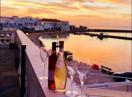 ホテル写真: Mykonos Old Harbor Front Suite with Balcony