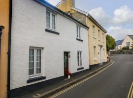 A picture of the hotel: Hope Cottage