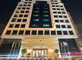 Moscow Hotel, hotel in Dubai
