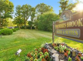 A picture of the hotel: Founder's Brook Motel and Suites