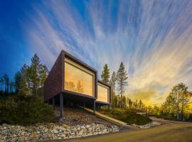 होटल की एक तस्वीर: Arctic TreeHouse Hotel