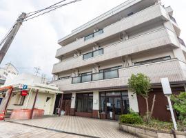Tabist Nisseiya Beppu Kannawa, hotel en Beppu