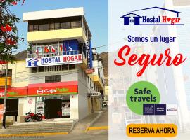 صور الفندق: HOSTAL HOGAR 3 Estrellas - CHEPÉN