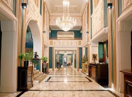 รูปภาพของโรงแรม: Imperial Hotel Cork City