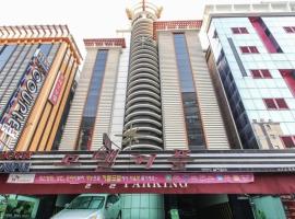 Gambaran Hotel: Couple Motel