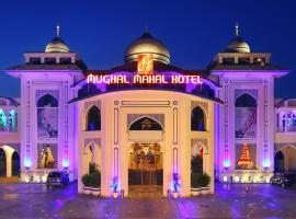Фотография гостиницы: MUGHAL MAHAL HOTEL